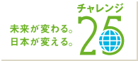 �������ς��B���{���ς���B�`�������W25
