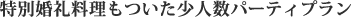 ʍ痿lp[eBv