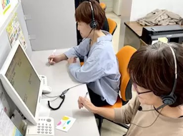 職場紹介