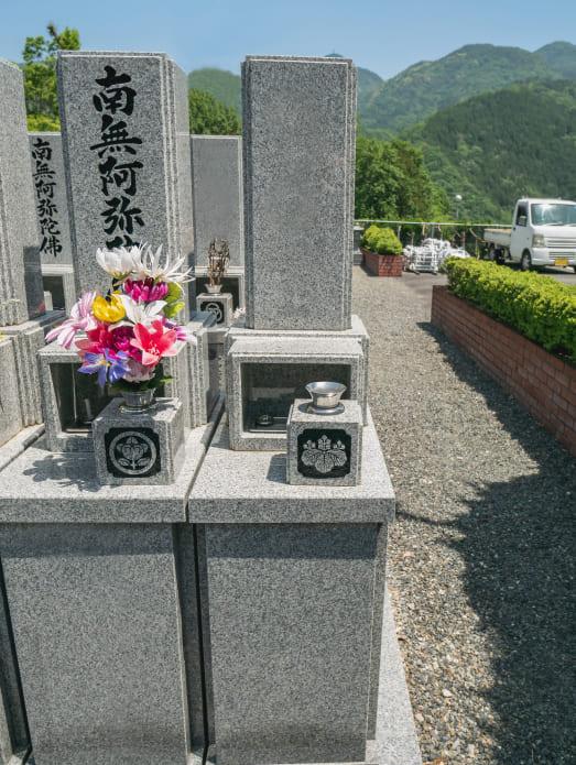 個人墓 光明のイメージ写真