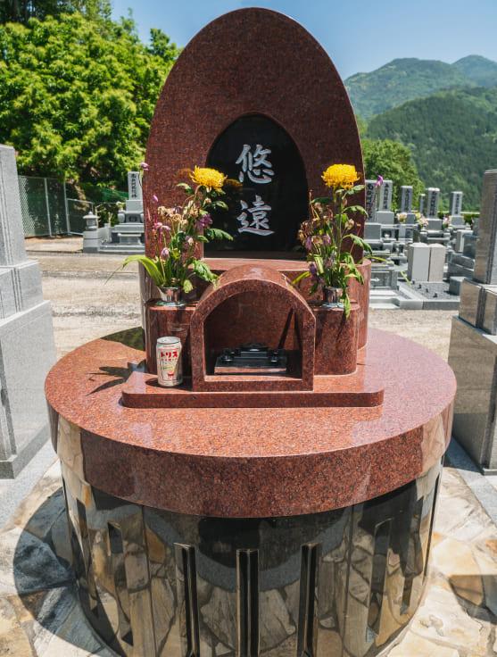 永代供養合同墓 悠遠のイメージ写真